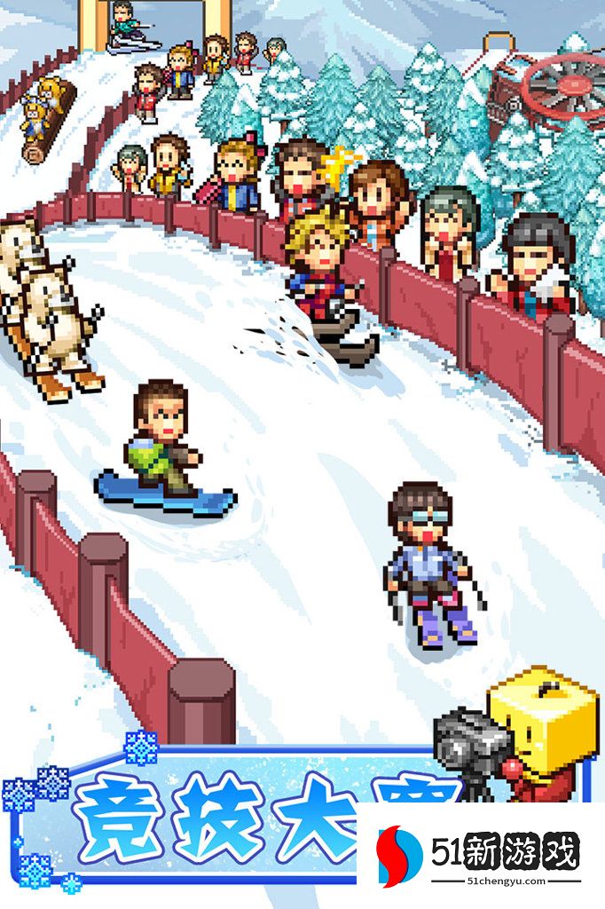 闪耀滑雪场物语中文版