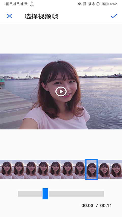 华为打印机2026最新版