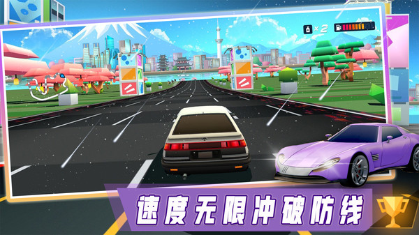模拟世界