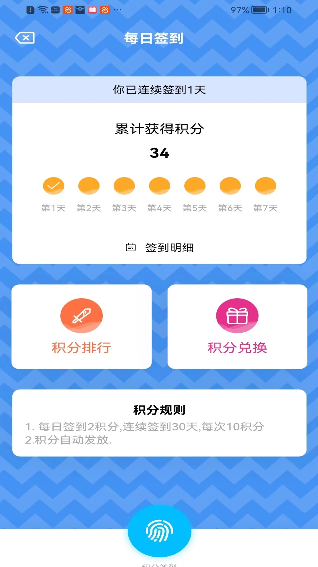 糖果漫画网页入口
