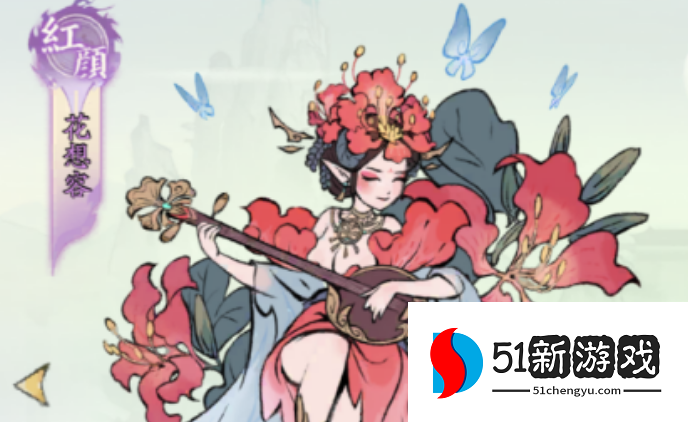 寻道大千连击眩晕流怎么玩？最强玩法解析与攻略
