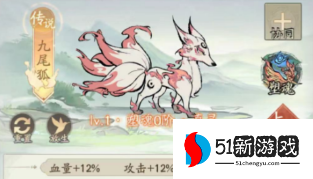 寻道大千连击眩晕流玩法解析