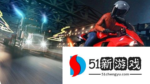 龙卷风