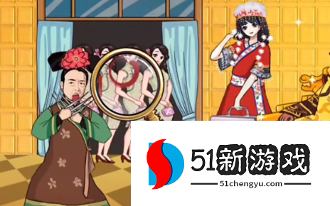汉字找茬王足浴奇遇攻略：如何把足浴价格打上去？通关技巧详解
