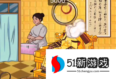 汉字找茬王足浴奇遇把足浴价格打上去攻略