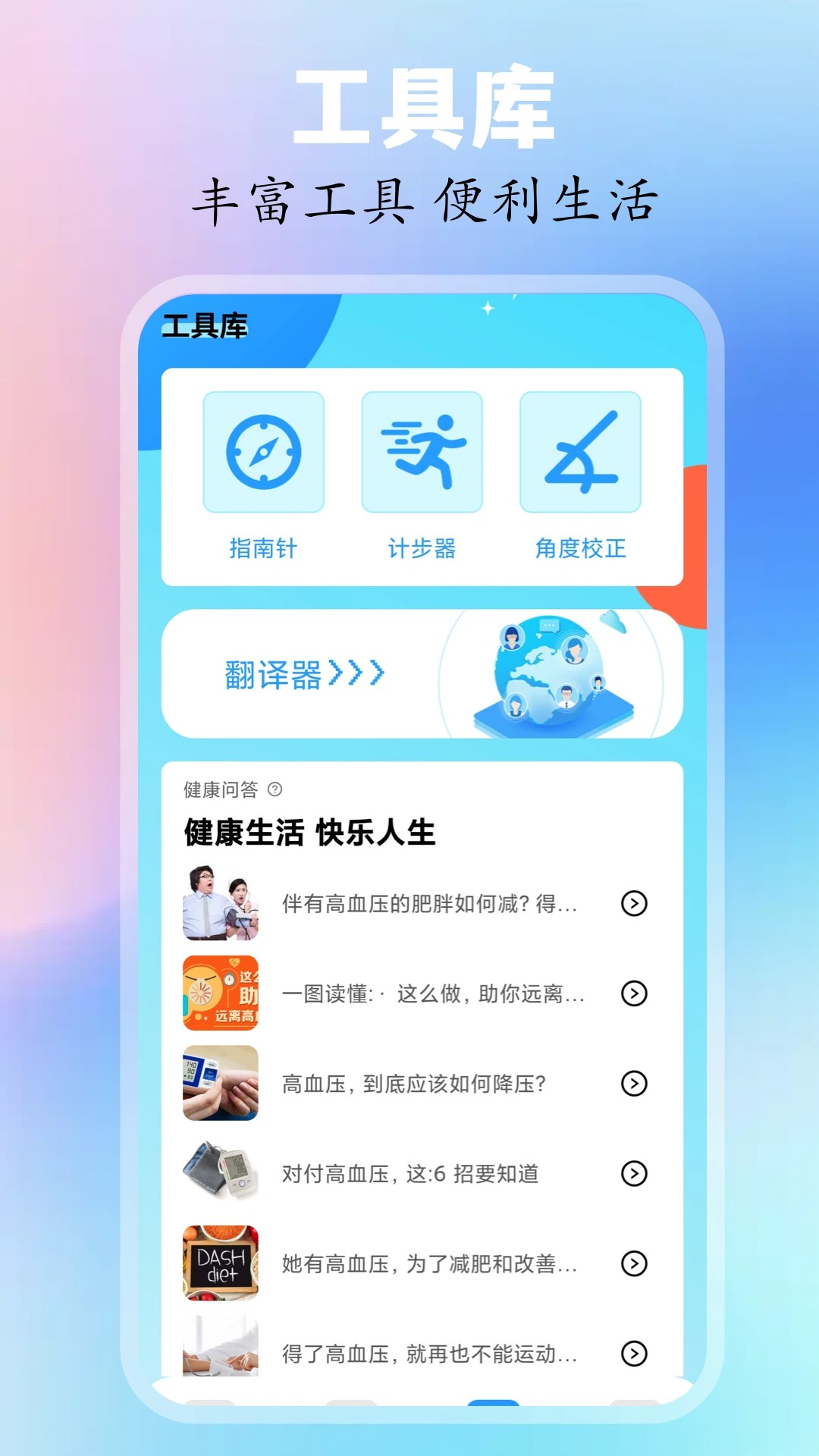 追忆影视下载新版