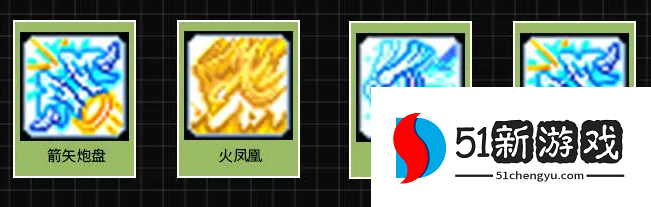 冒险岛枫之传说神射手技能搭配攻略