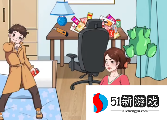 一代沙雕全零食收集攻略：隐藏位置与获取方法详解