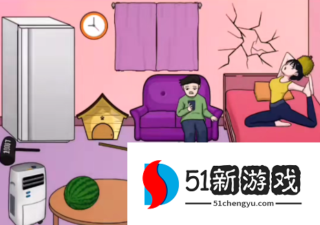 汉字找茬王榴莲满屋怎么过？图文通关攻略详解