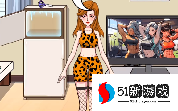 文字找茬大师：猴子姑娘变漂亮通关攻略大全