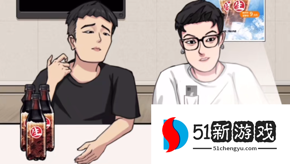 文字找茬大师滨州卖货通关攻略：全关卡图文详解与隐藏线索