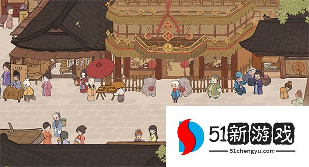 桃源深处有人家