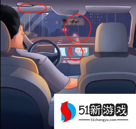 超级达人打车惊魂攻略分享