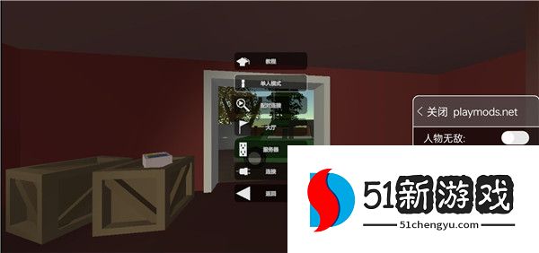 我是卧底