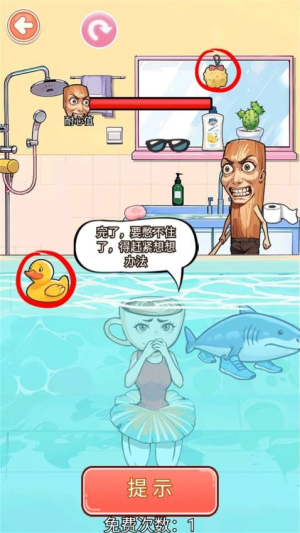 帮帮咖啡小姐