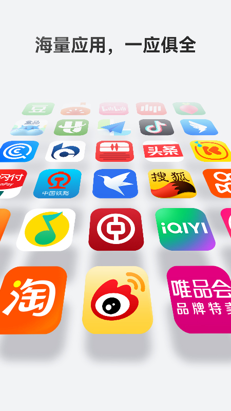 华为应用商店2026最新版