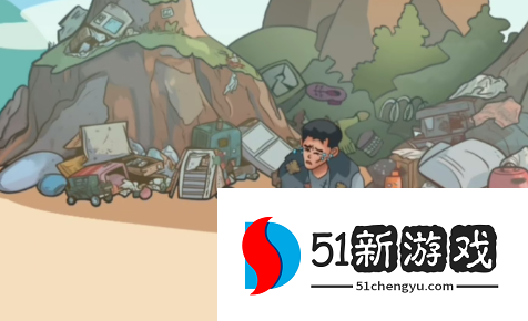 超级达人正义的光攻略解析