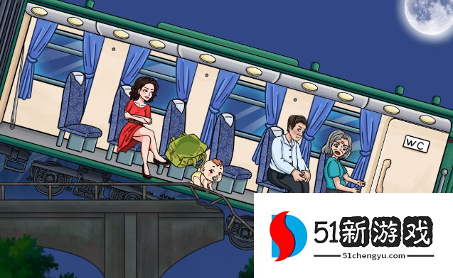 文字玩出花生死救援3过关攻略分享