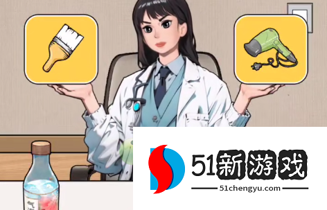 文字找茬大师精神病院 2 通关攻略：全关卡图文详解与隐藏线索