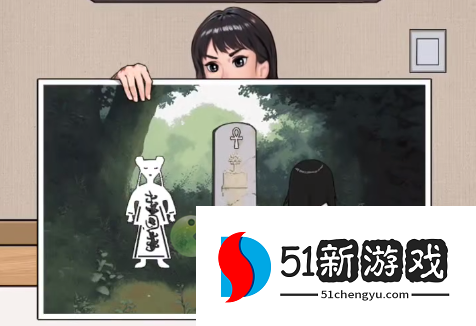 文字找茬大师精神病院2通关攻略