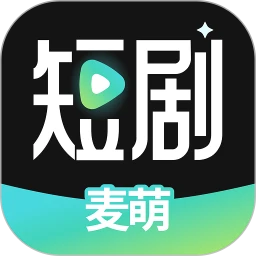 麦萌短剧旧版本