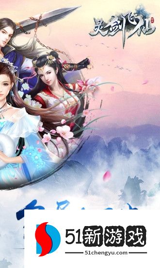 魔玩助手