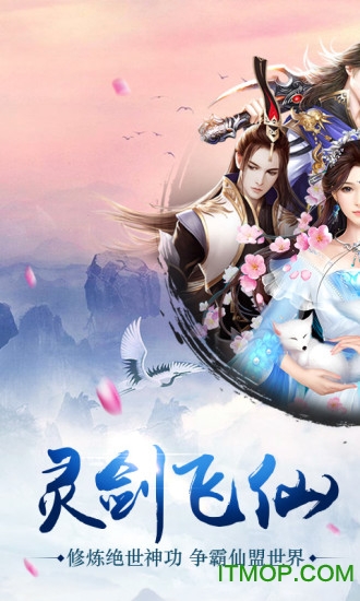 魔玩助手