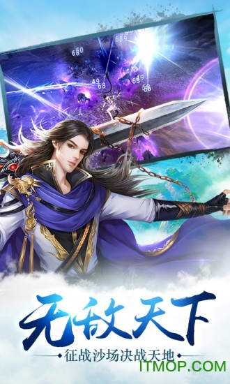 魔玩助手