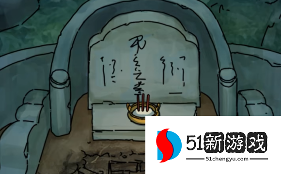 隐秘的档案墓地惊魂攻略详解