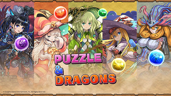 パズドラ安装器