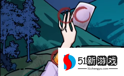 隐秘的档案野外奇遇攻略：全关卡图文详解与通关技巧
