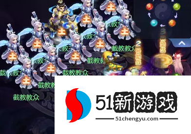梦幻西游网页版小试牛刀决战封神打法攻略：通关阵容与技巧详解