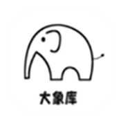 大象库2.3最新版本