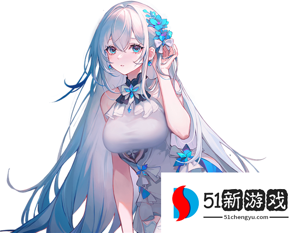命运圣契