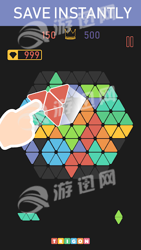三角拼图七巧板