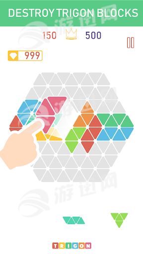 三角拼图七巧板