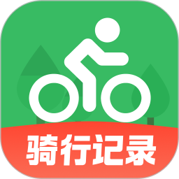共享单车骑行地图