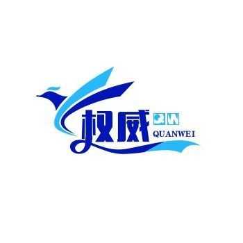 权威辅助框架