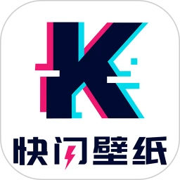 快闪壁纸纯净版