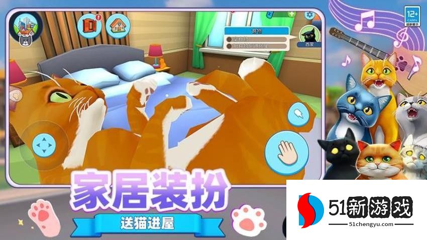 我是怪兽我怕谁