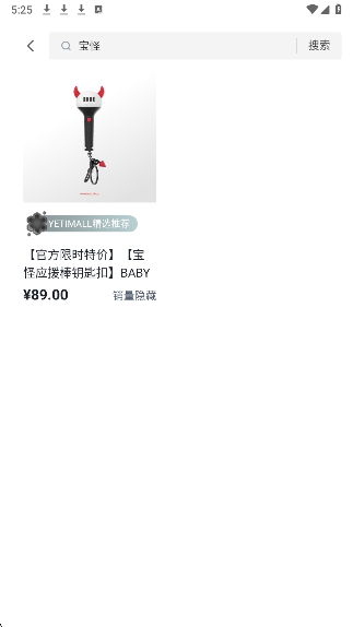 液体猫2026最新版
