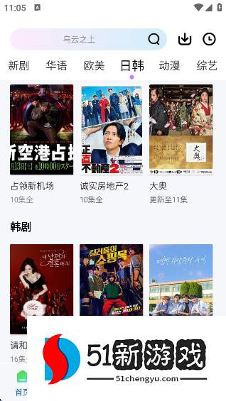 screenshot_2026-03-09_11-05-44.png