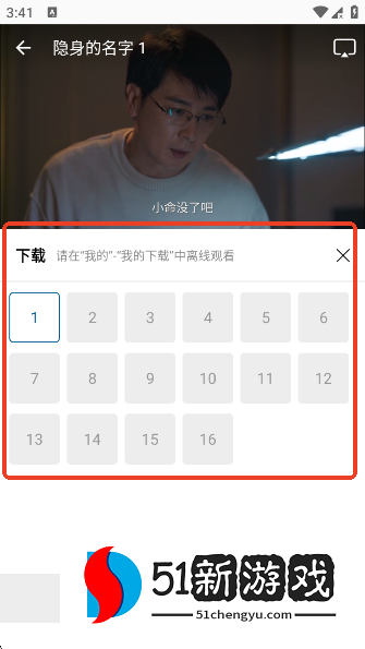 screenshot_2026-03-25_15-41-52.png
