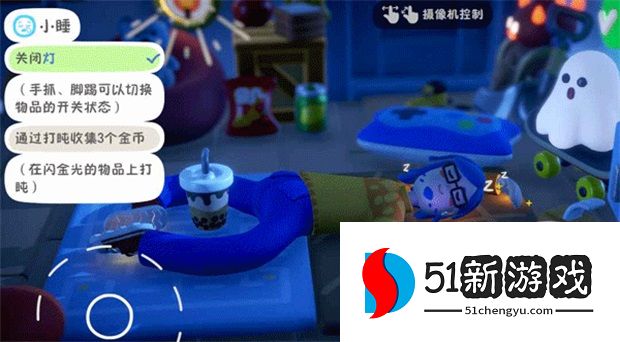 累趴侠