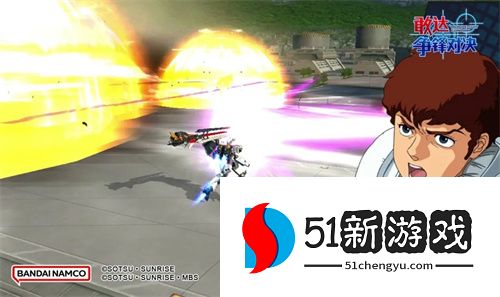《敢达争锋对决》ν敢达(长程浮游炮装备型)惊喜亮相
