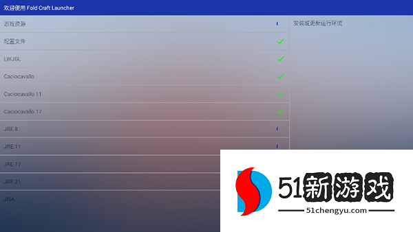 怎么使用配图4