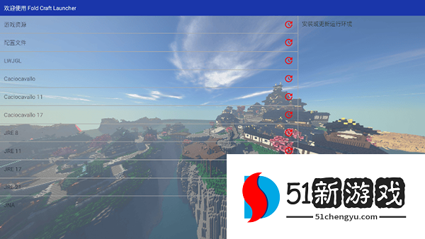 怎么使用配图3