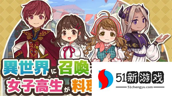 MarcheUnity安装器