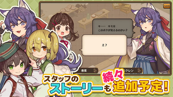 MarcheUnity安装器