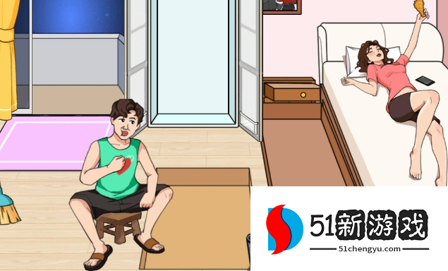 文字来找茬外卖之家攻略分享
